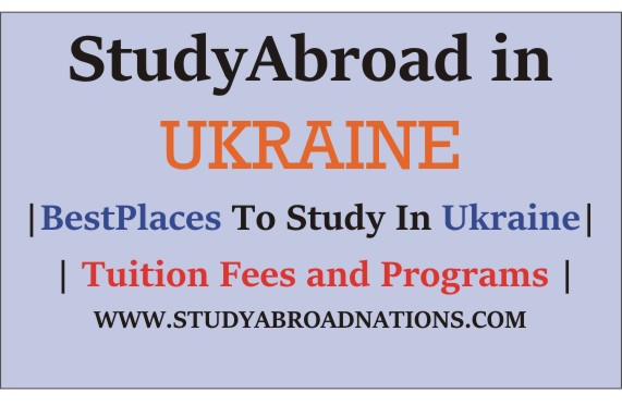 Студирајте у иностранству у Украјини