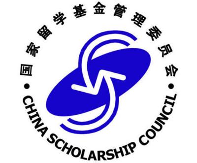 Chinese universities under CSC