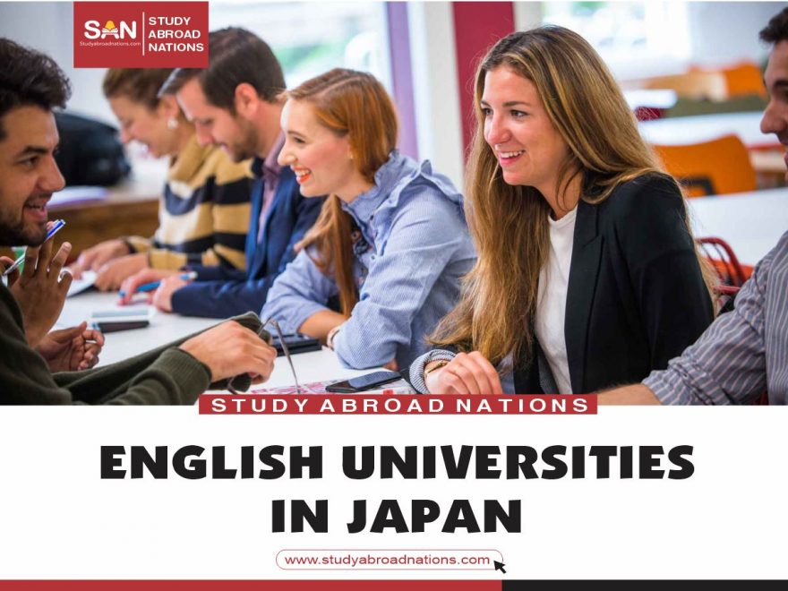 אוניברסיטאות באנגלית ביפן