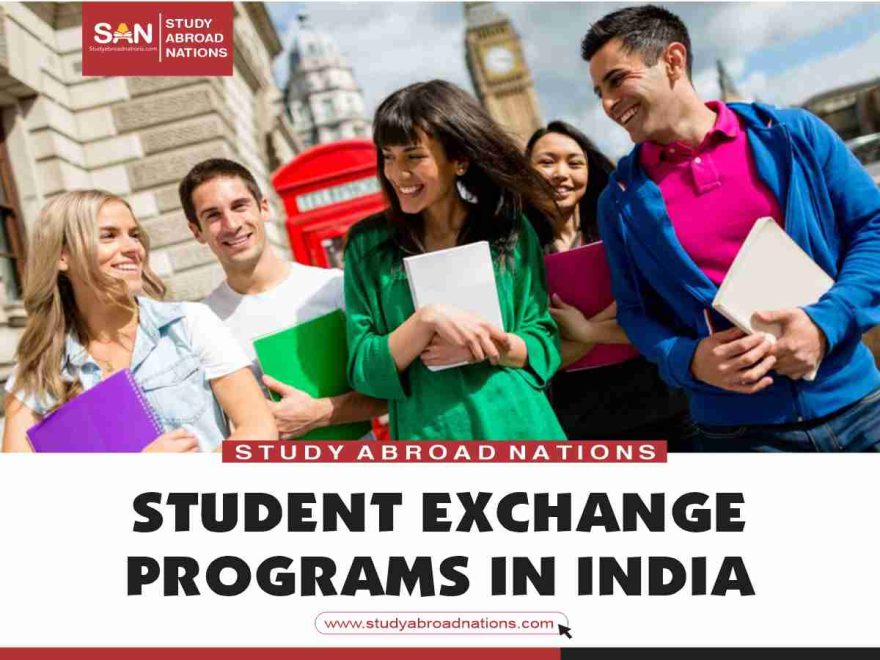 โครงการแลกเปลี่ยนนักศึกษาในอินเดีย
